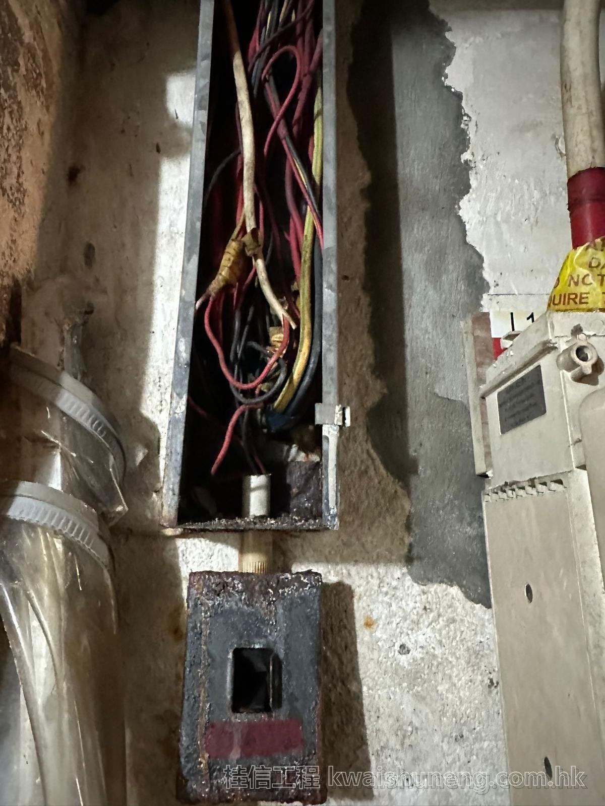 電力置換 - 6