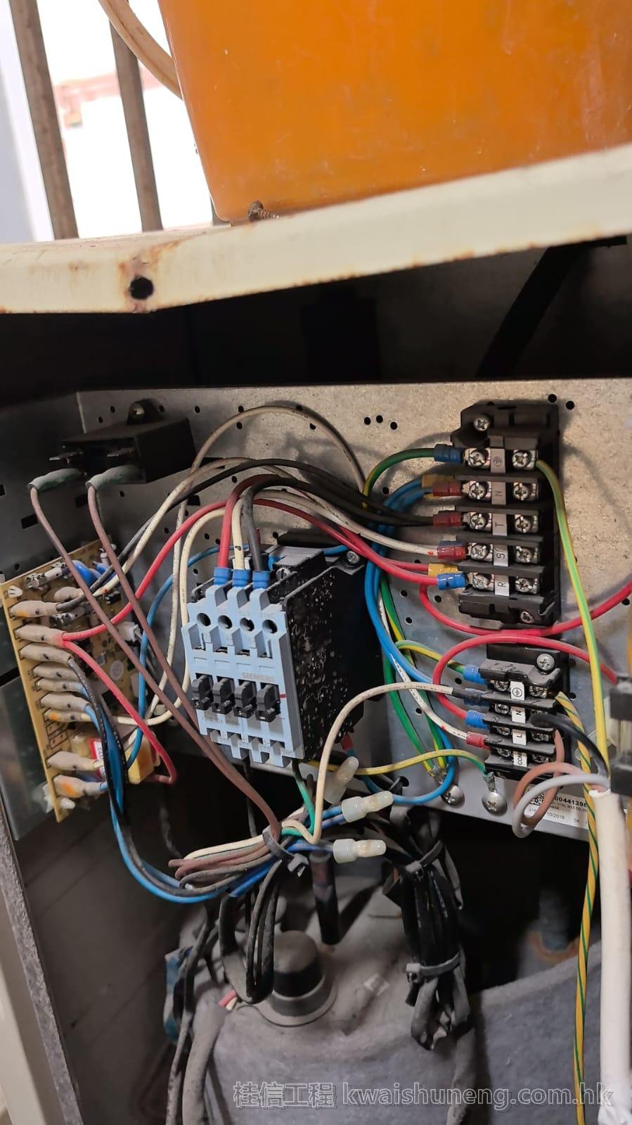 電力置換